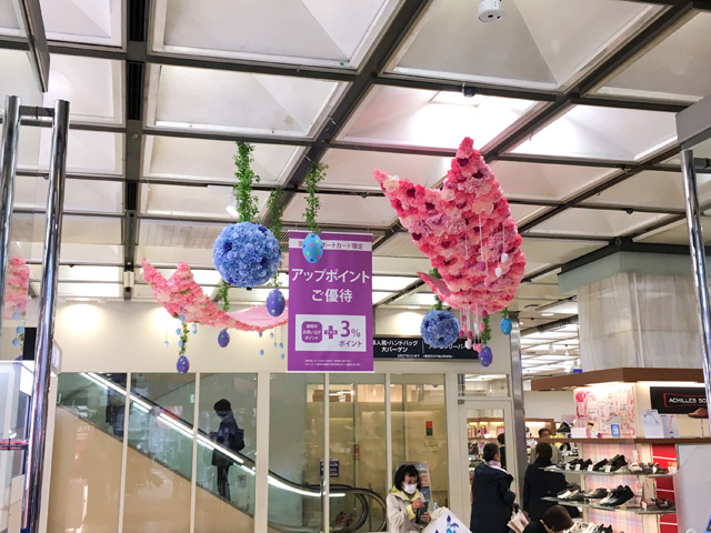 keio2018spring-5