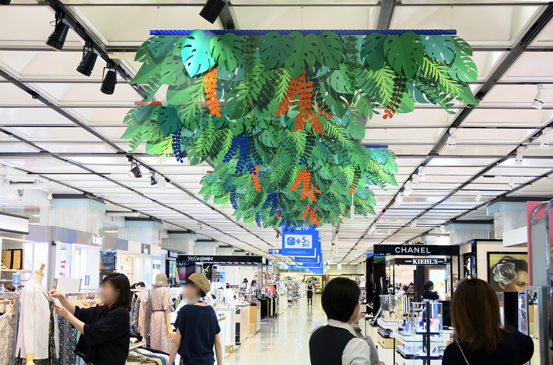 keio2018summer-6