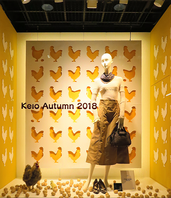 keio2018autumn1-1