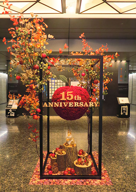 shinagawa2018autumn_5