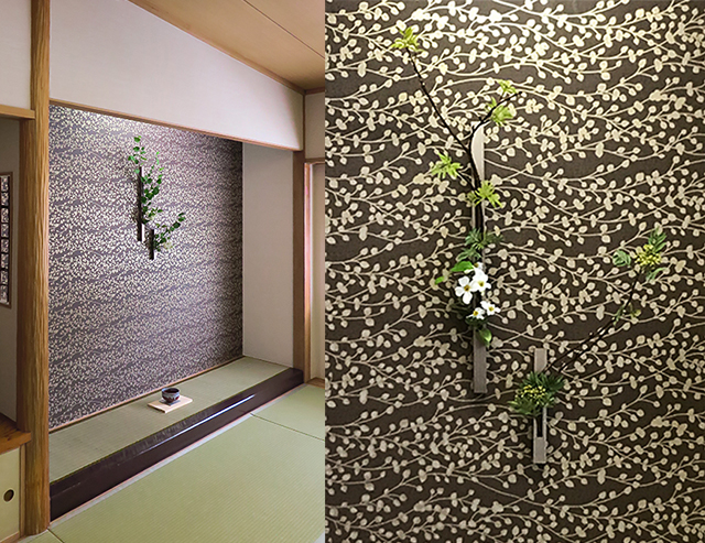 unazuki2019_7