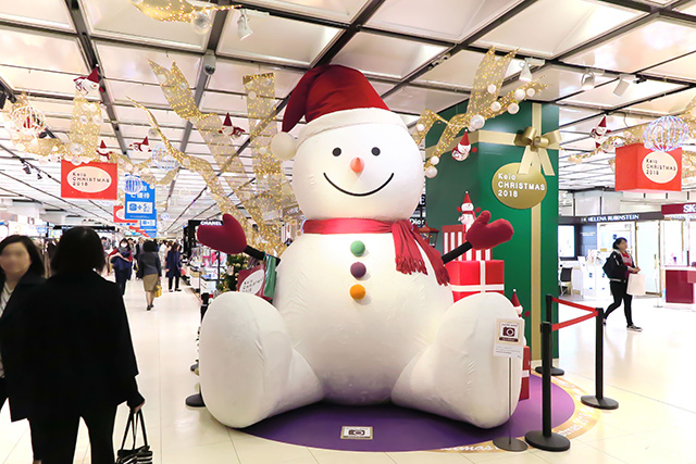 keio2018xmas