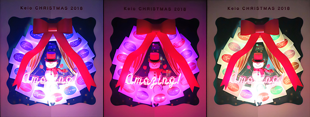 keio2018xmas_1