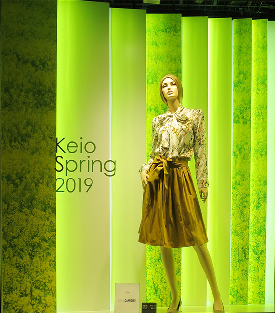keio2019spring-1