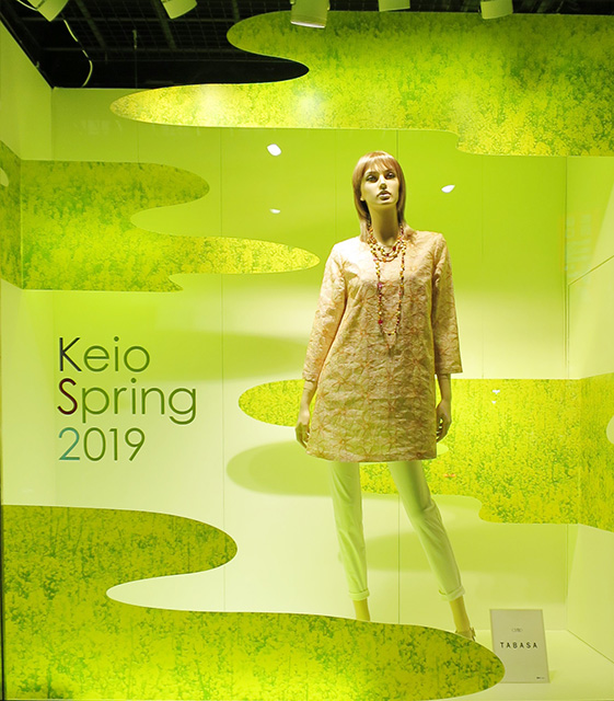 keio2019spring-2
