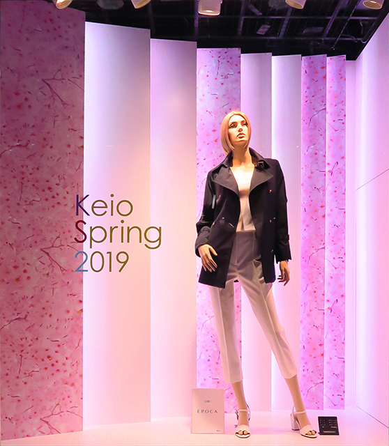 keio2019spring-5