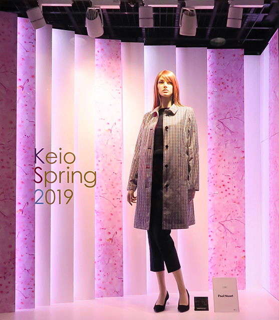 keio2019spring-7