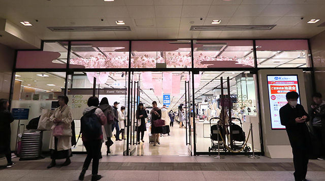 keio2019spring-9