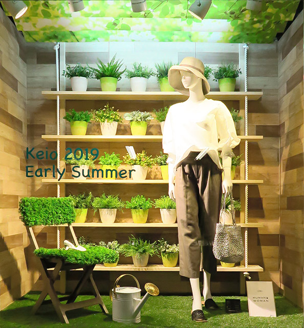 keio2019earlysummer-3