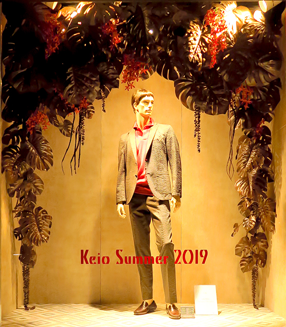 keio2019summer-1