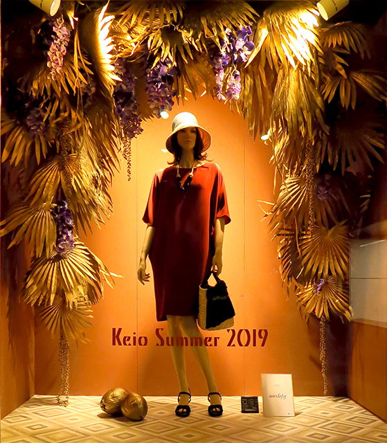 keio2019summer-2