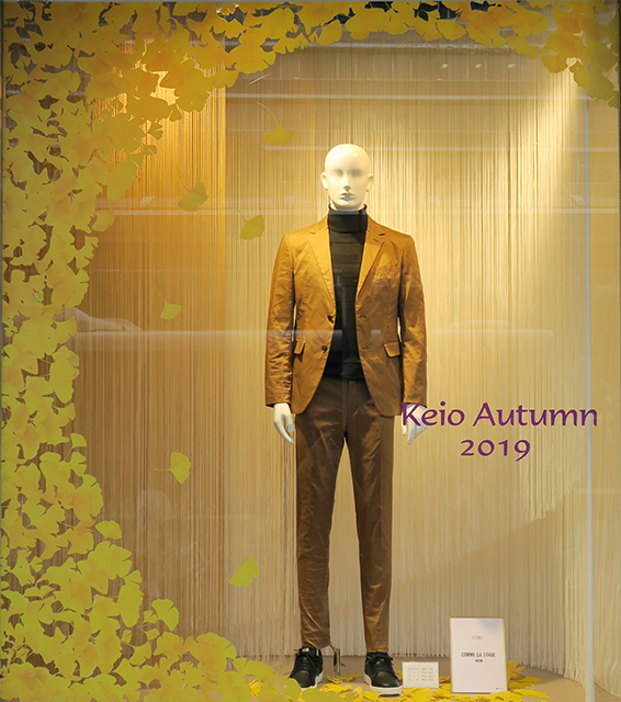 keio2019autumn-1