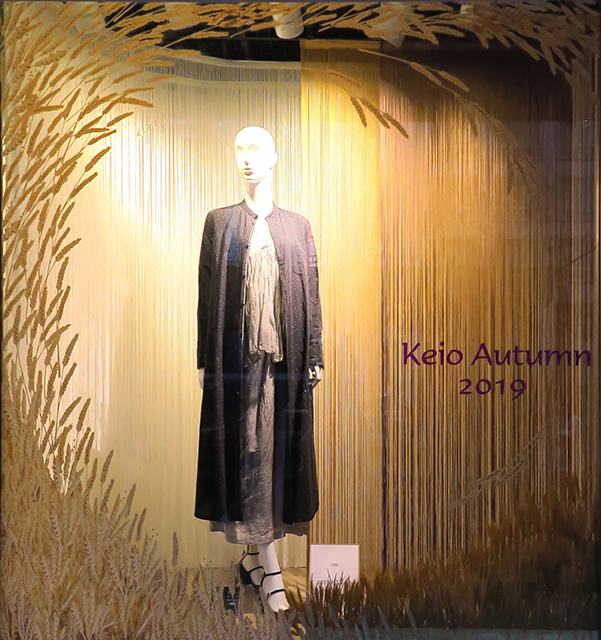 keio2019autumn-3