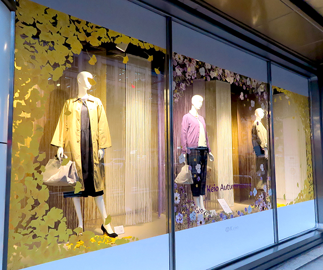 keio2019autumn-5