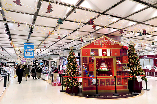 keio2019xmas_1
