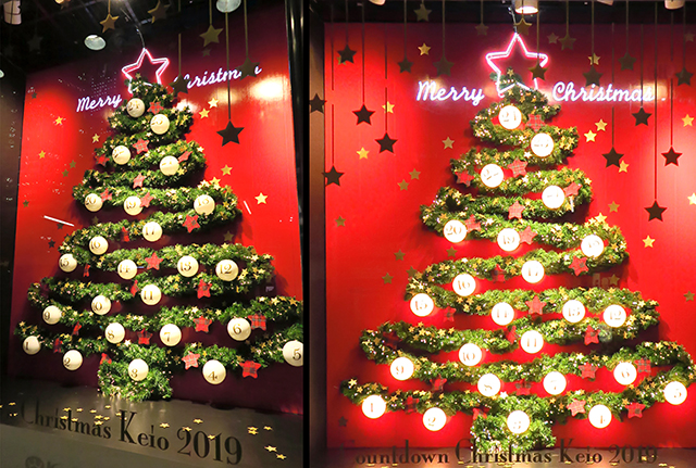 keio2019xmas_5