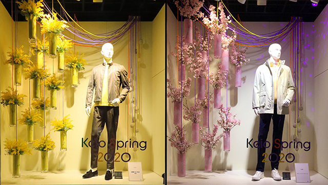 keio2020spring-1