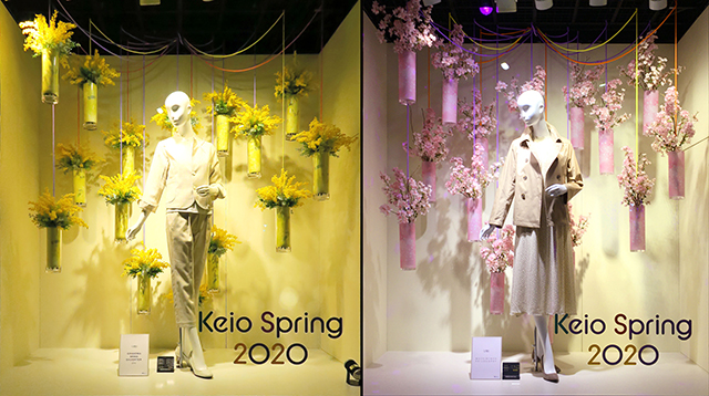 keio2020spring-2
