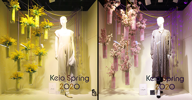 keio2020spring-3