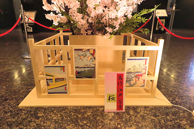 shinagawa2020spring_7