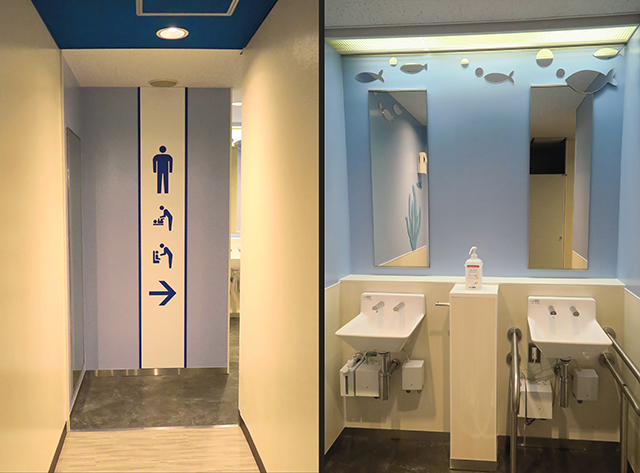 hakkeijima2020toilet_6