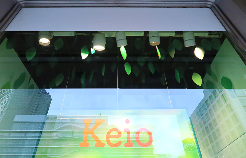 blog_keio2020summer_1