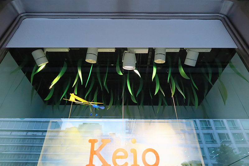 blog_keio2020summer_2