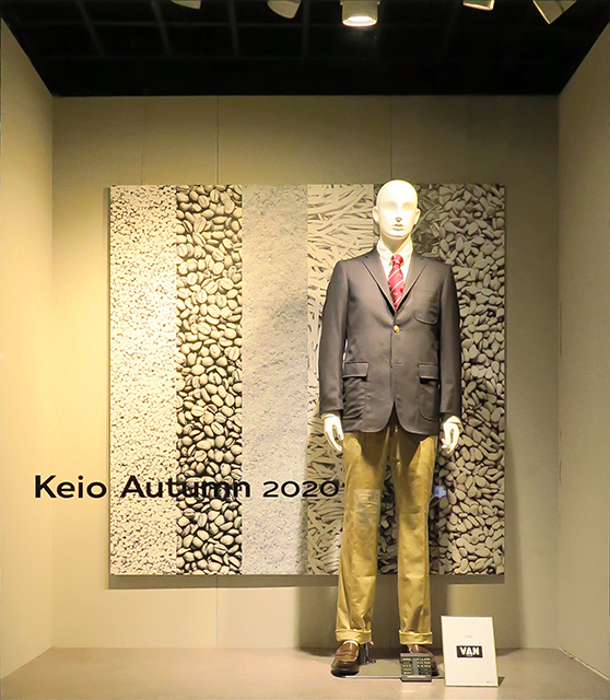 keio2020autumn1_1