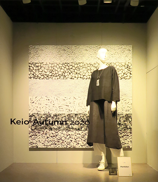 keio2020autumn1_2