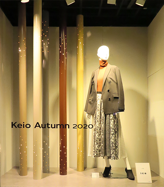 keio2020autumn2_2
