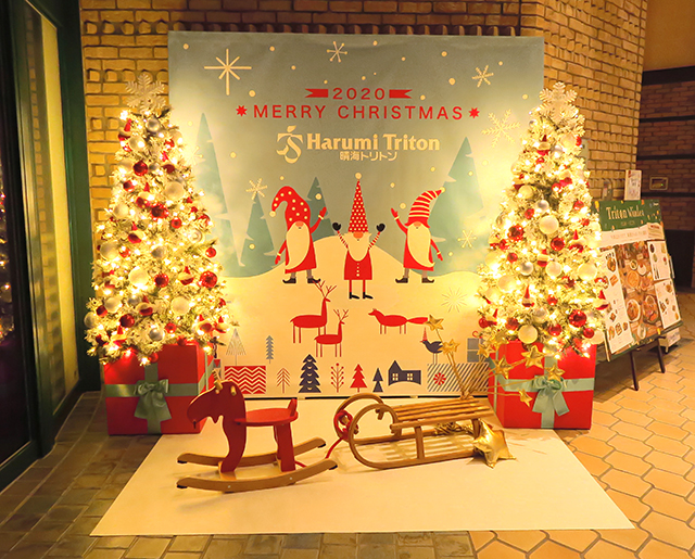 blog_harumi2020xmas_7