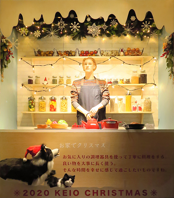 keio2020xmas_9