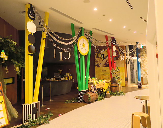nicoe2020halloween-1