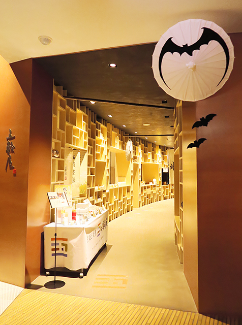 nicoe2020halloween-7