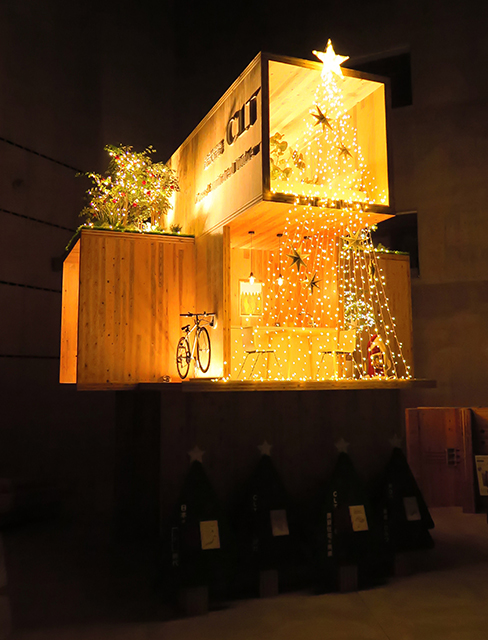 rooflag2020xmas_6