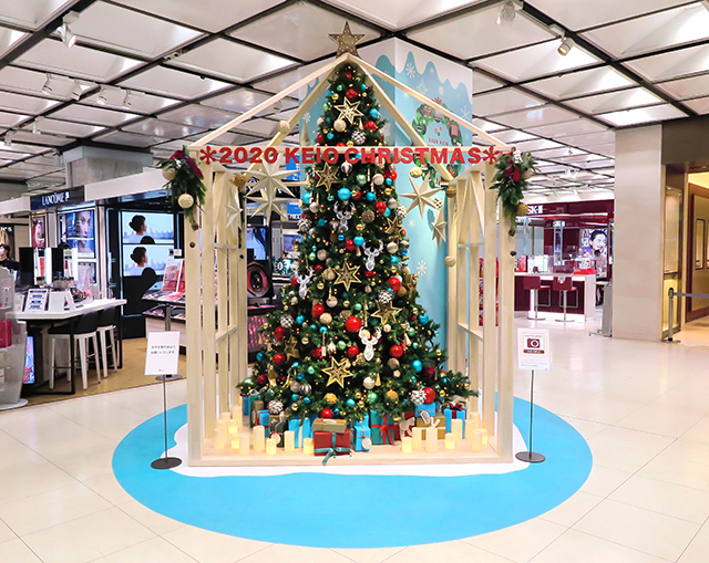 keio2020xmas_1