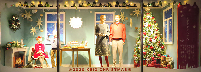 keio2020xmas_3