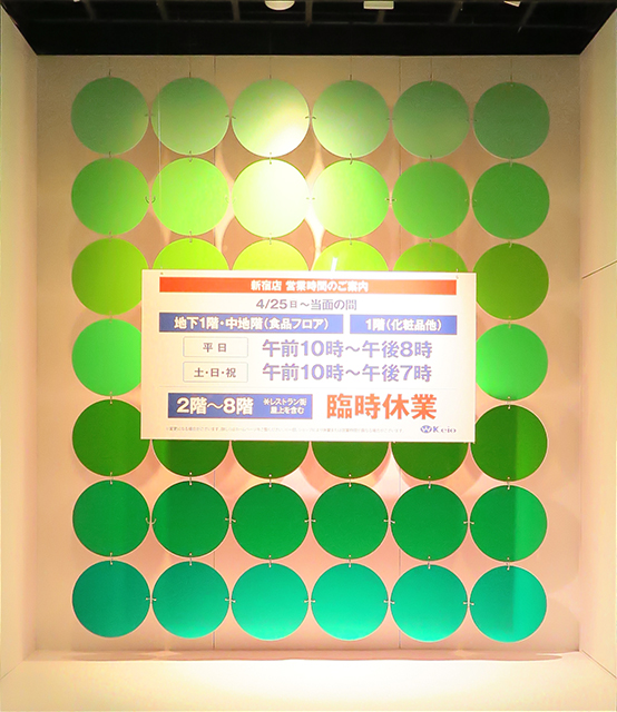 keio2021spring2_1