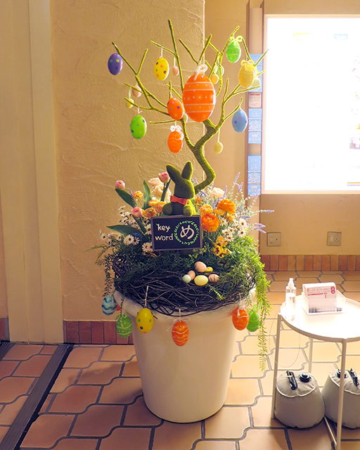 harumi2021easter_1