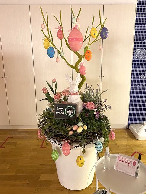 harumi2021easter_10