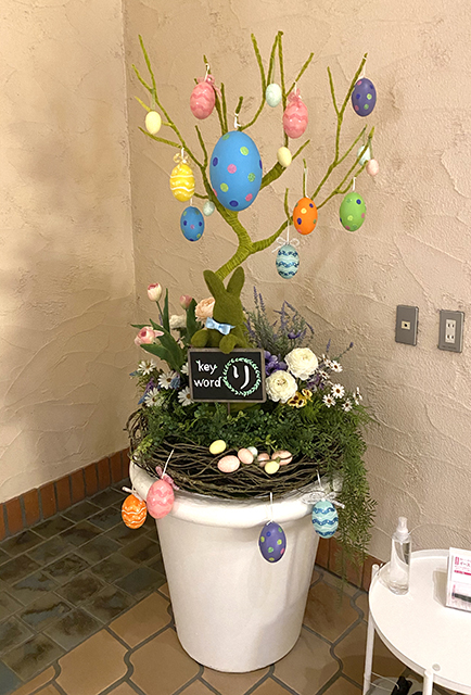 harumi2021easter_3