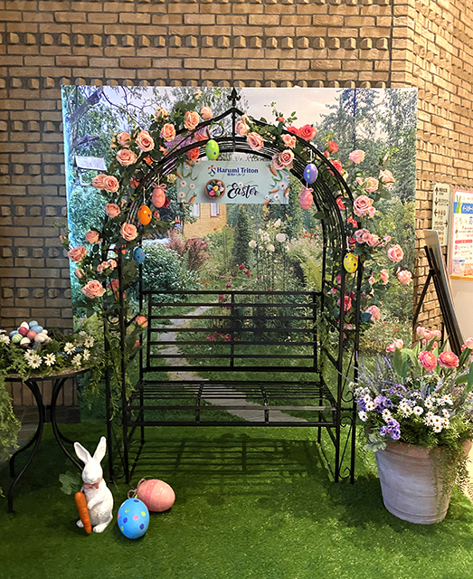 harumi2021easter_6
