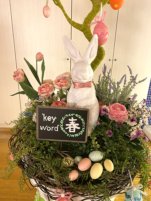 harumi2021easter_9