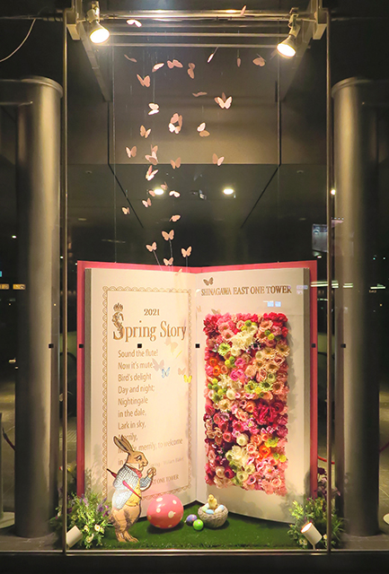shinagawa2020spring_3