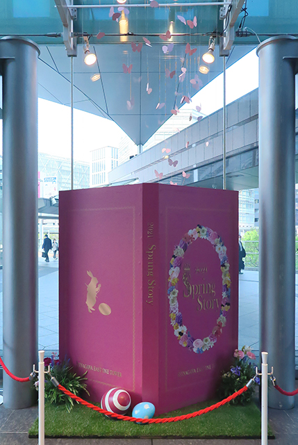 shinagawa2020spring_4