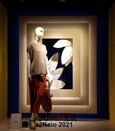 keio2021summer1_2