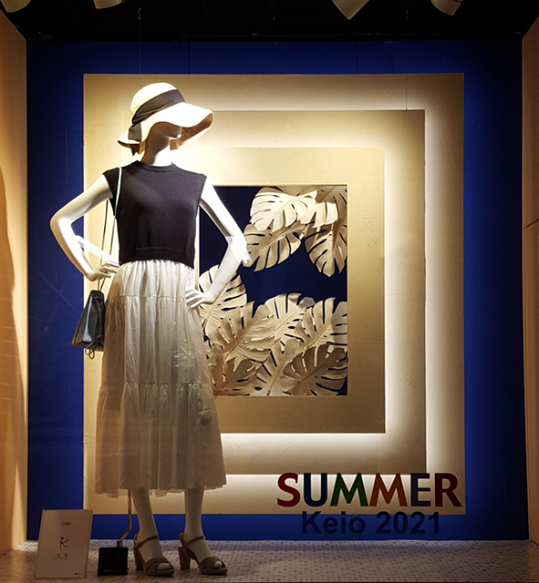 keio2021summer1_3