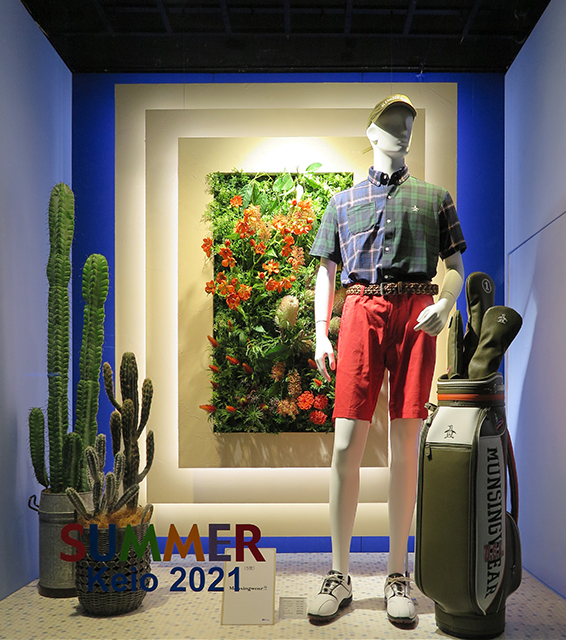 keio2021summer2_1