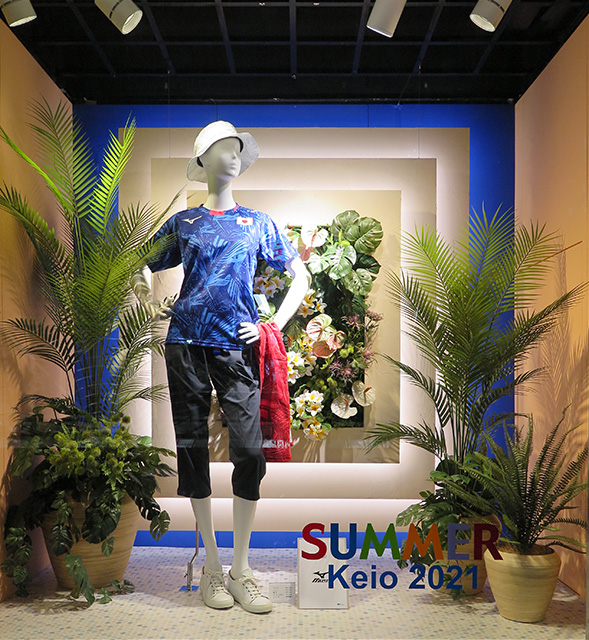 keio2021summer2_4