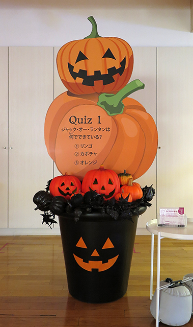 harumi2021autumn_1